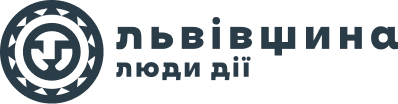Львівська ОДА