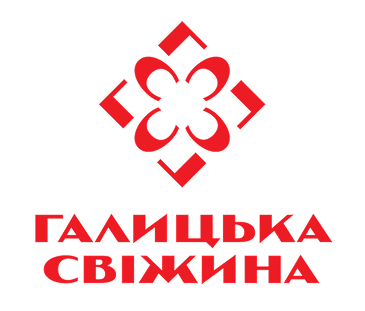 Галицька свіжина