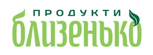 Близенько