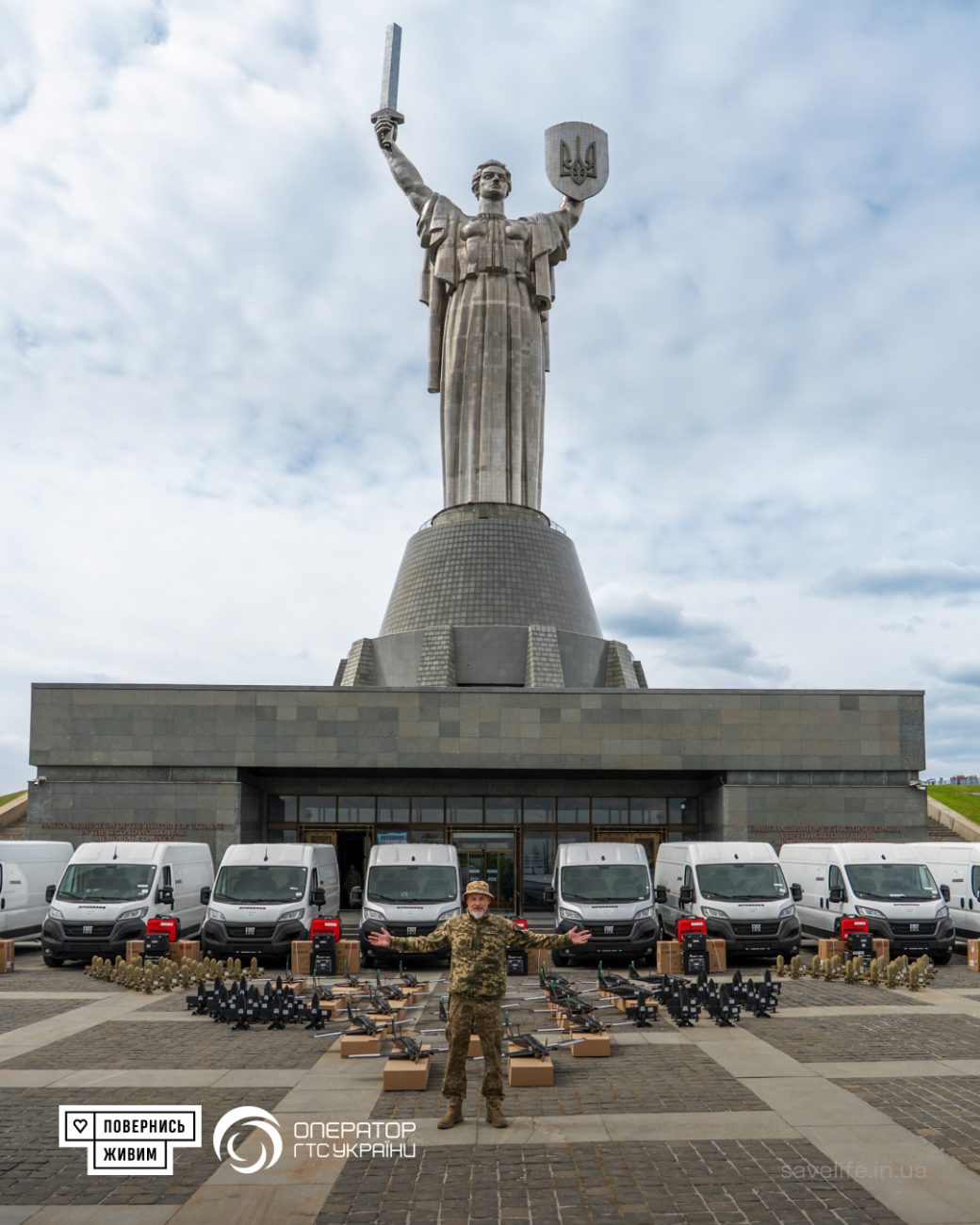 Передача автівок і техніки для війська