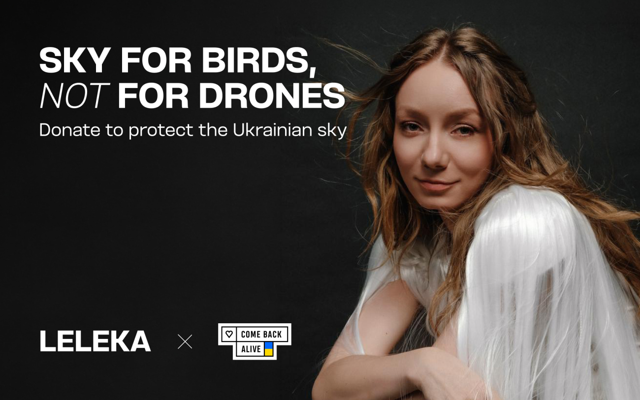 «Небо для птахів, а не для дронів»