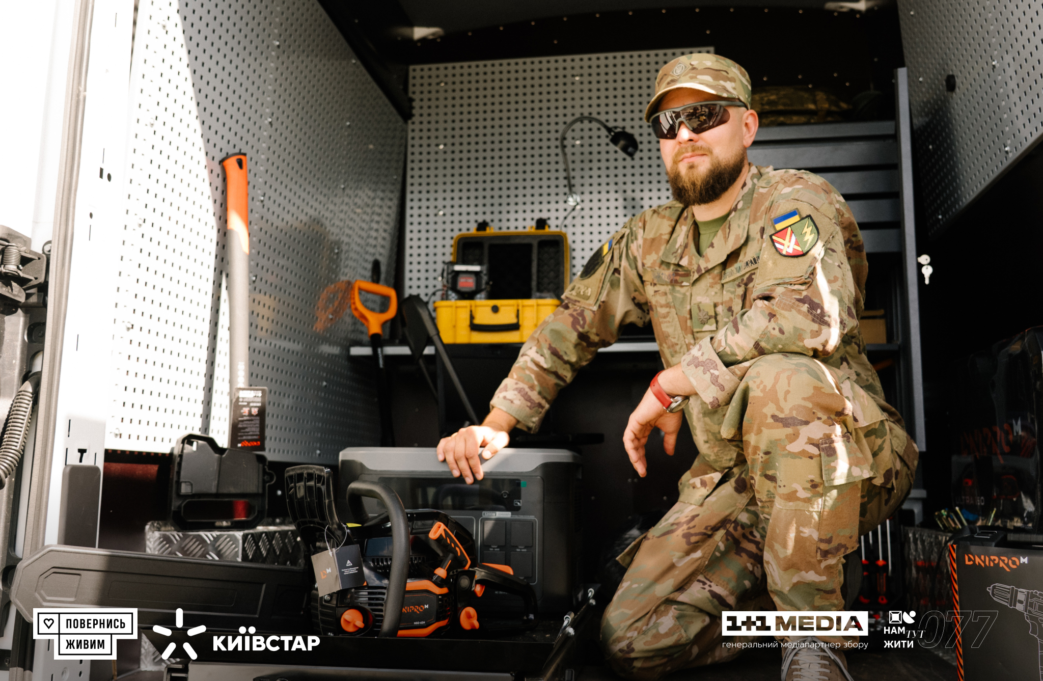 Фото10 з видачі про проєкту 007