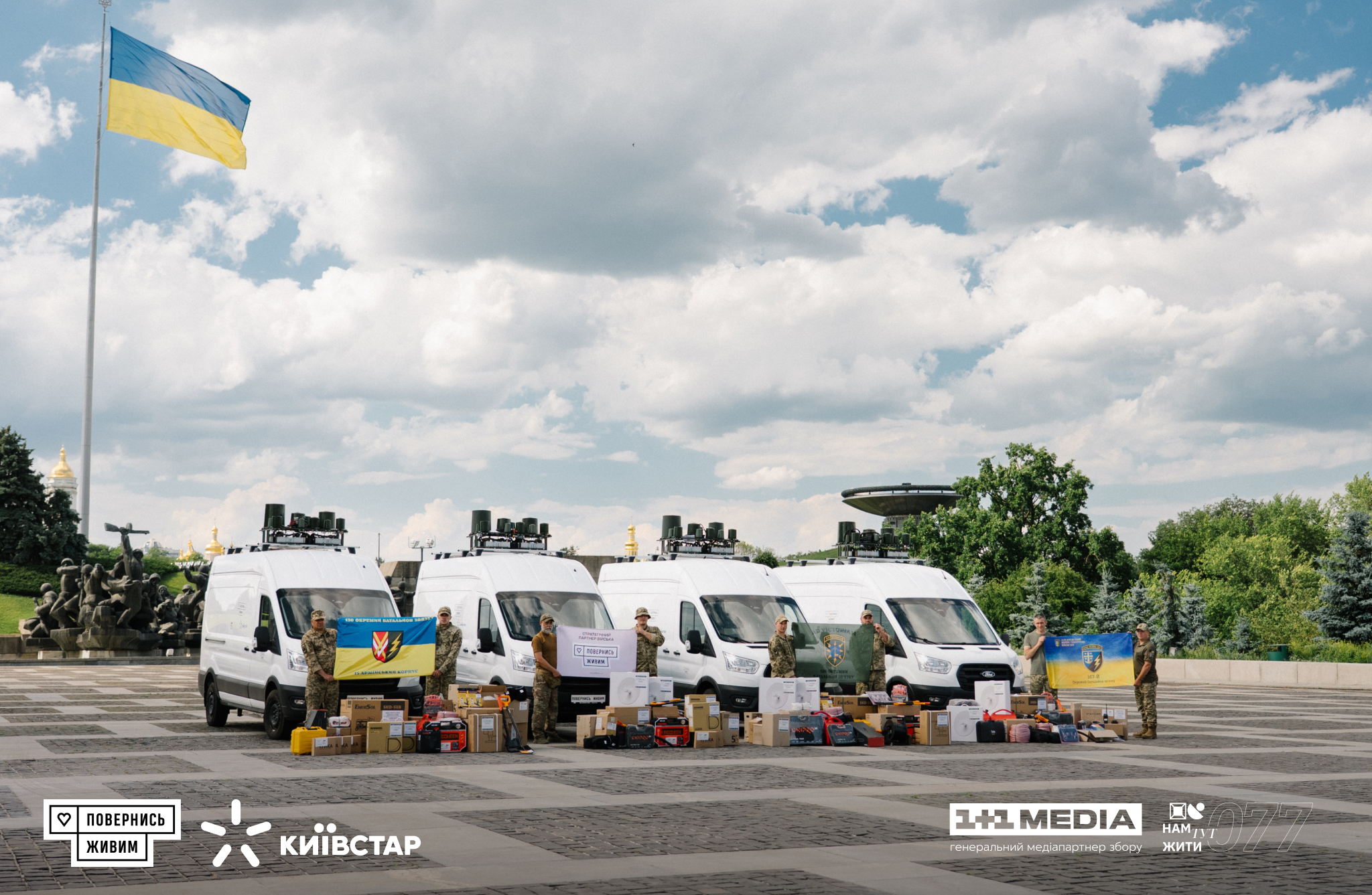 Фото6 з видачі про проєкту 007