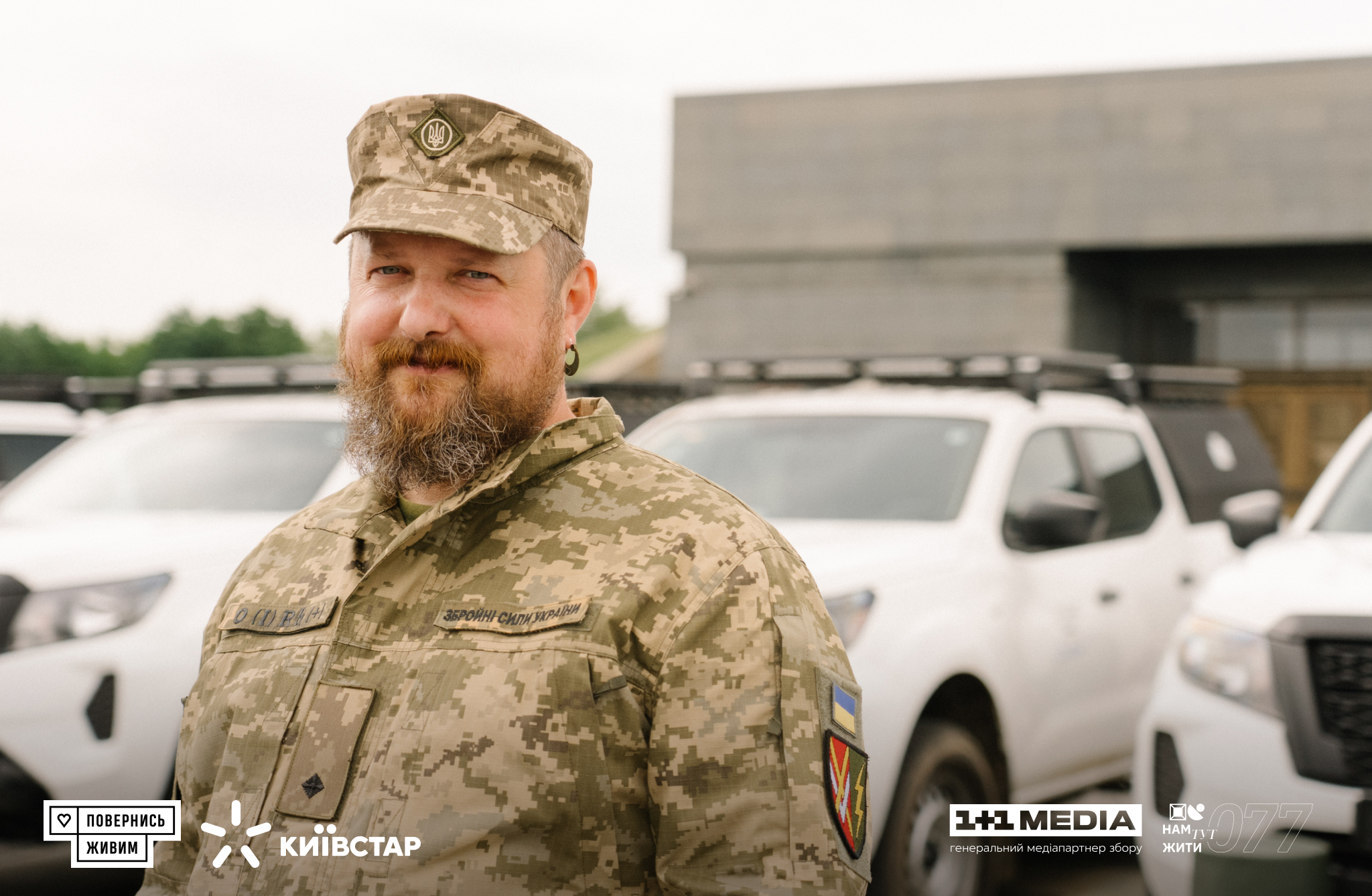 Фото3 з видачі про проєкту 007