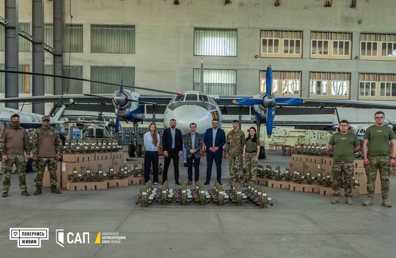Обладнання для українських захисників