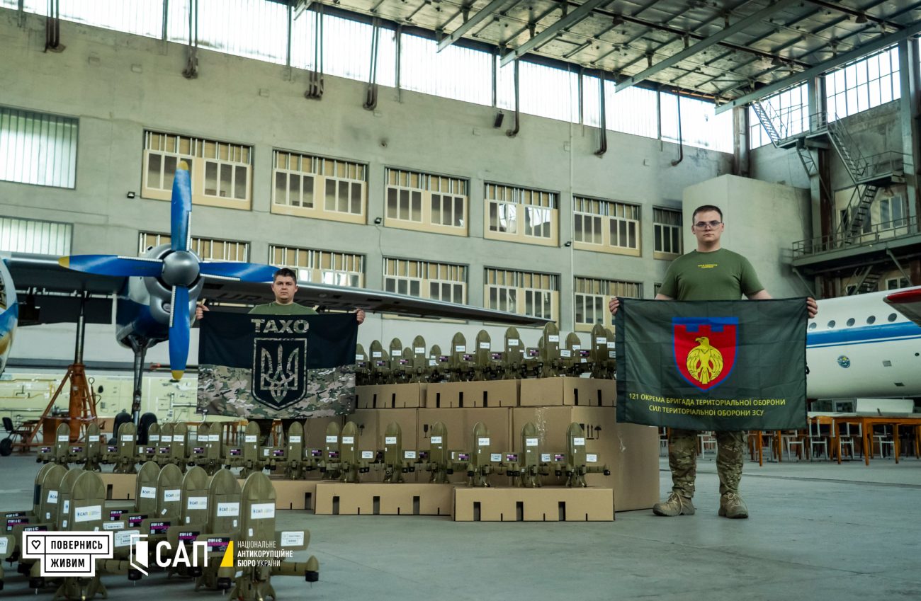 Техніка та оснащення для військових